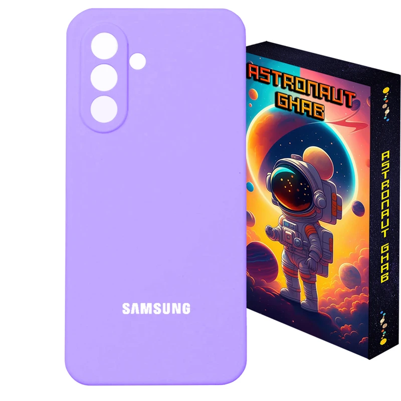 کاور استرونات قاب مدل پاکنی اورج مناسب برای گوشی موبایل سامسونگ Galaxy A16 4G / 5G