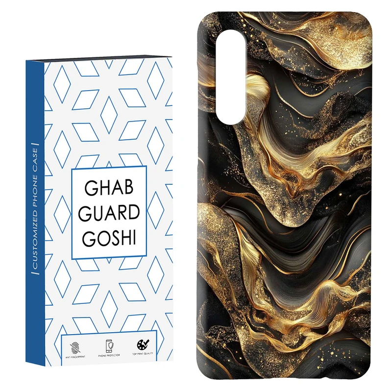 کاور قاب گارد گوشی طرح فانتزی کد Dimo-844 مناسب برای گوشی موبایل سامسونگ GALAXY A50 / A30s  