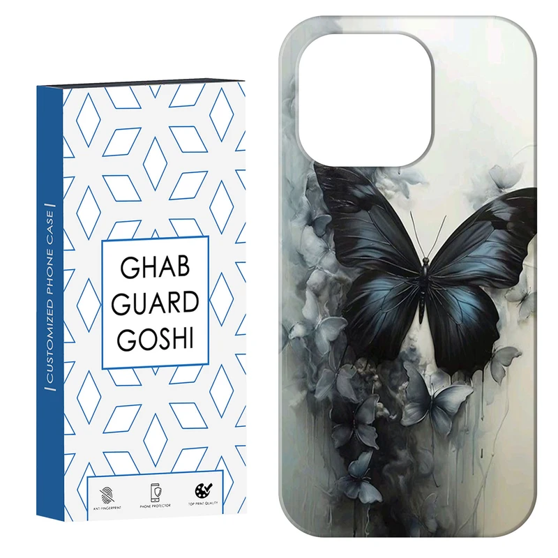 کاور قاب گارد گوشی طرح پروانه کد Dimo-386 مناسب برای گوشی موبایل اپل IPHONE 15 PRO MAX