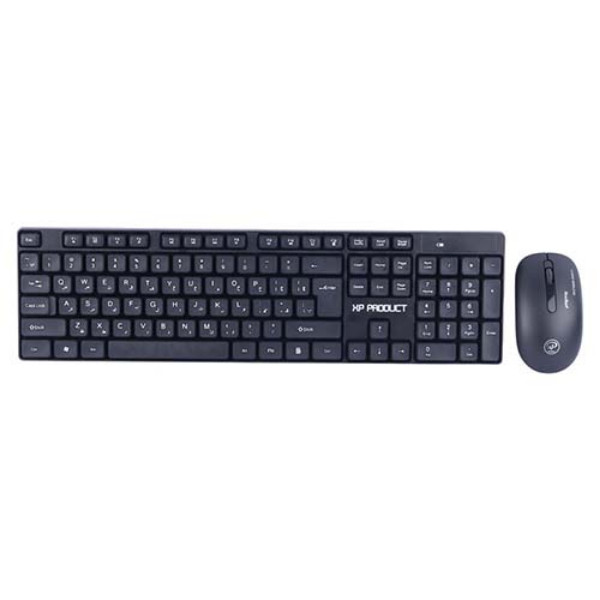 کیبورد و موس بیسیم  ایکس پی-پروداکت مدل w5700n