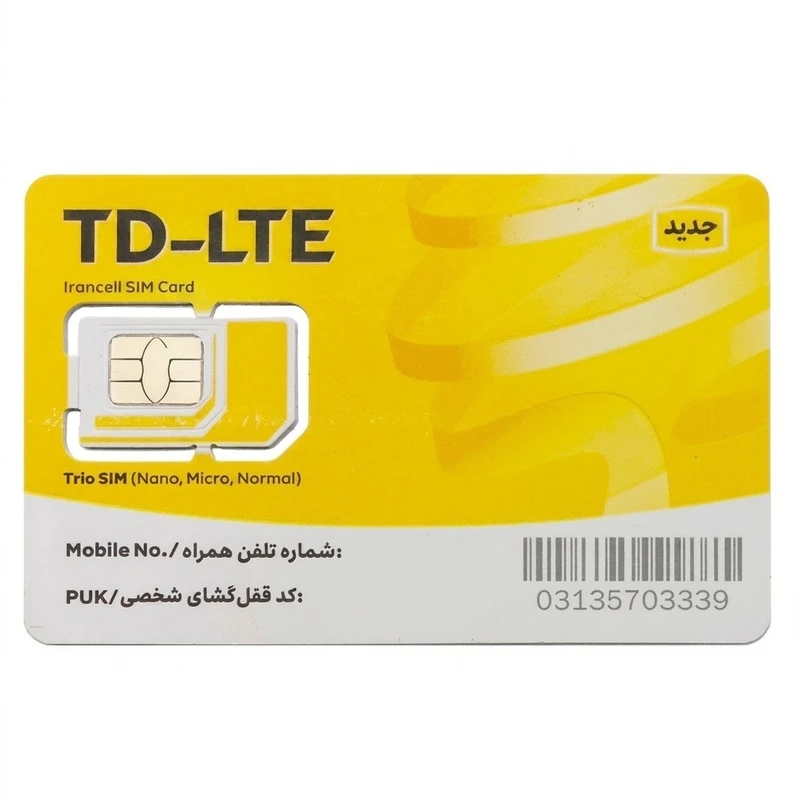 سرویس اینترنت 20 گیگ یکماهه ایرانسل به همراه سیم کارت TDLTE