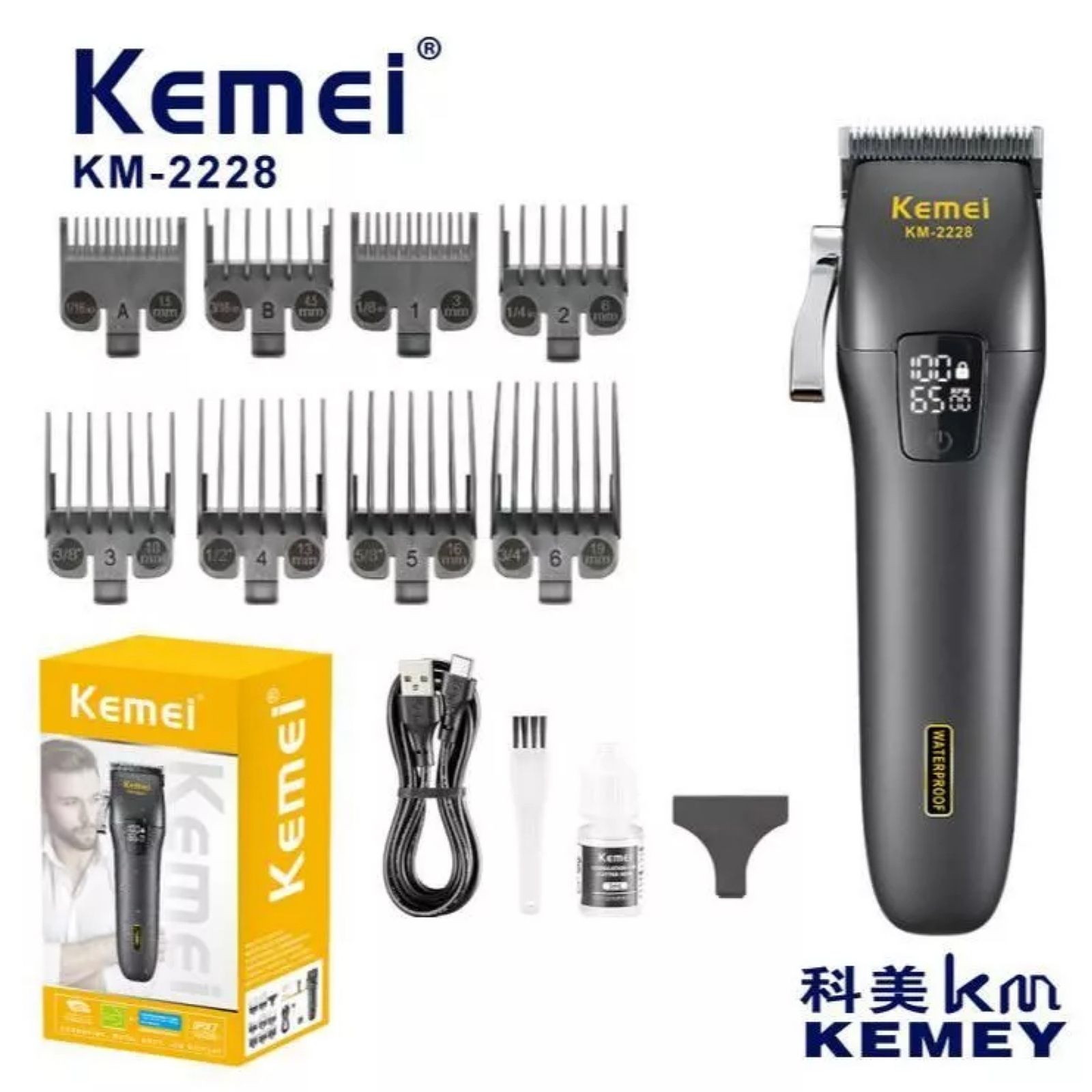 ماشین اصلاح موی سر و صورت کیمی مدل KM-2228 -  - 5