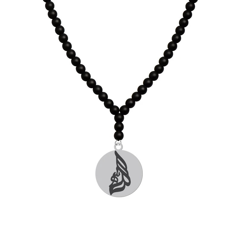 گردنبند هایکا طرح نام الله کد z.jh 565
