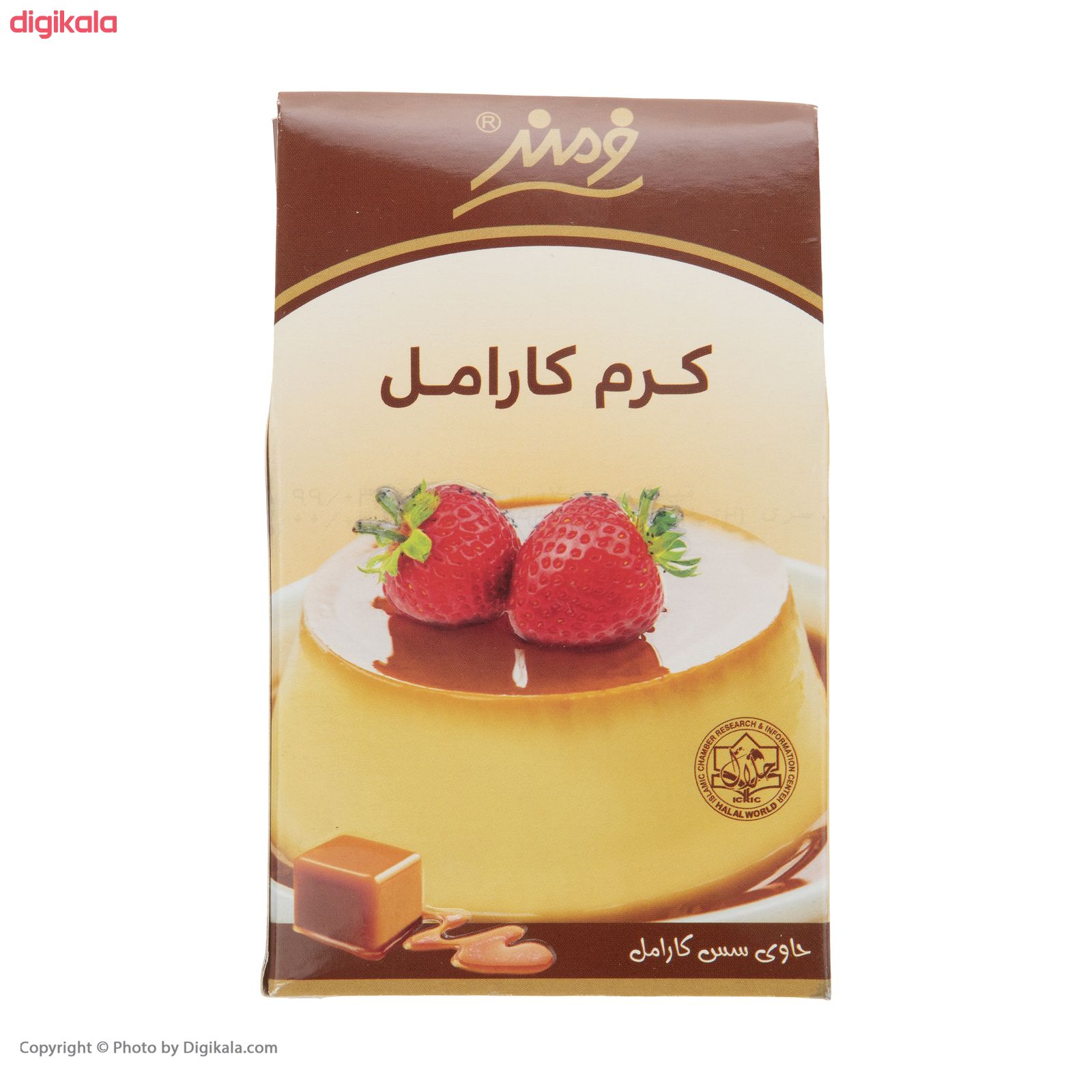 کرم کارامل فرمند مقدار 70 گرم main 1 2