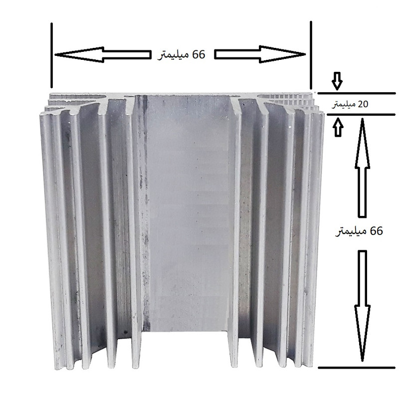 هیت سینک مدل TLHS-6666 هیت سینک مدل TLHS-6666