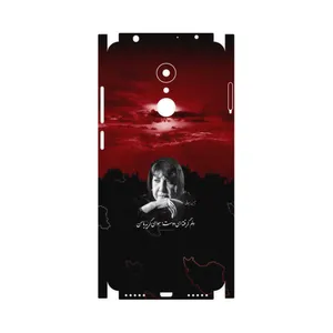 MAHOOT Simin Behbehani-FullSkin Cover Sticker for Xiaomi REDMI 5