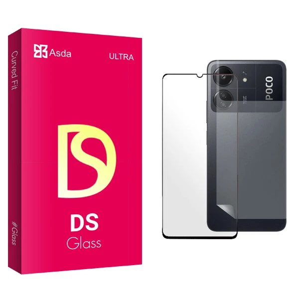 محافظ صفحه نمایش شیشه ای آسدا مدل DS مناسب برای گوشی موبایل شیائومی Poco C65  به همراه محافظ پشت گوشی