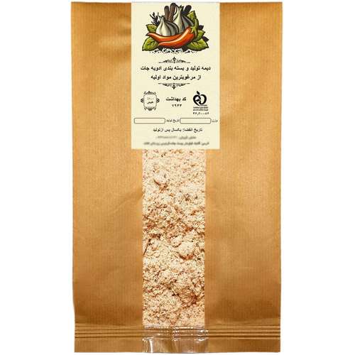 پودر سنجد دیمه - 250 گرم