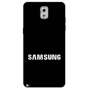 Megafone 2866 Cover For Samsung Galaxy Note 3