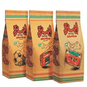 چیپس سنتی گلدن اینسنزو مجموعه سه عددی