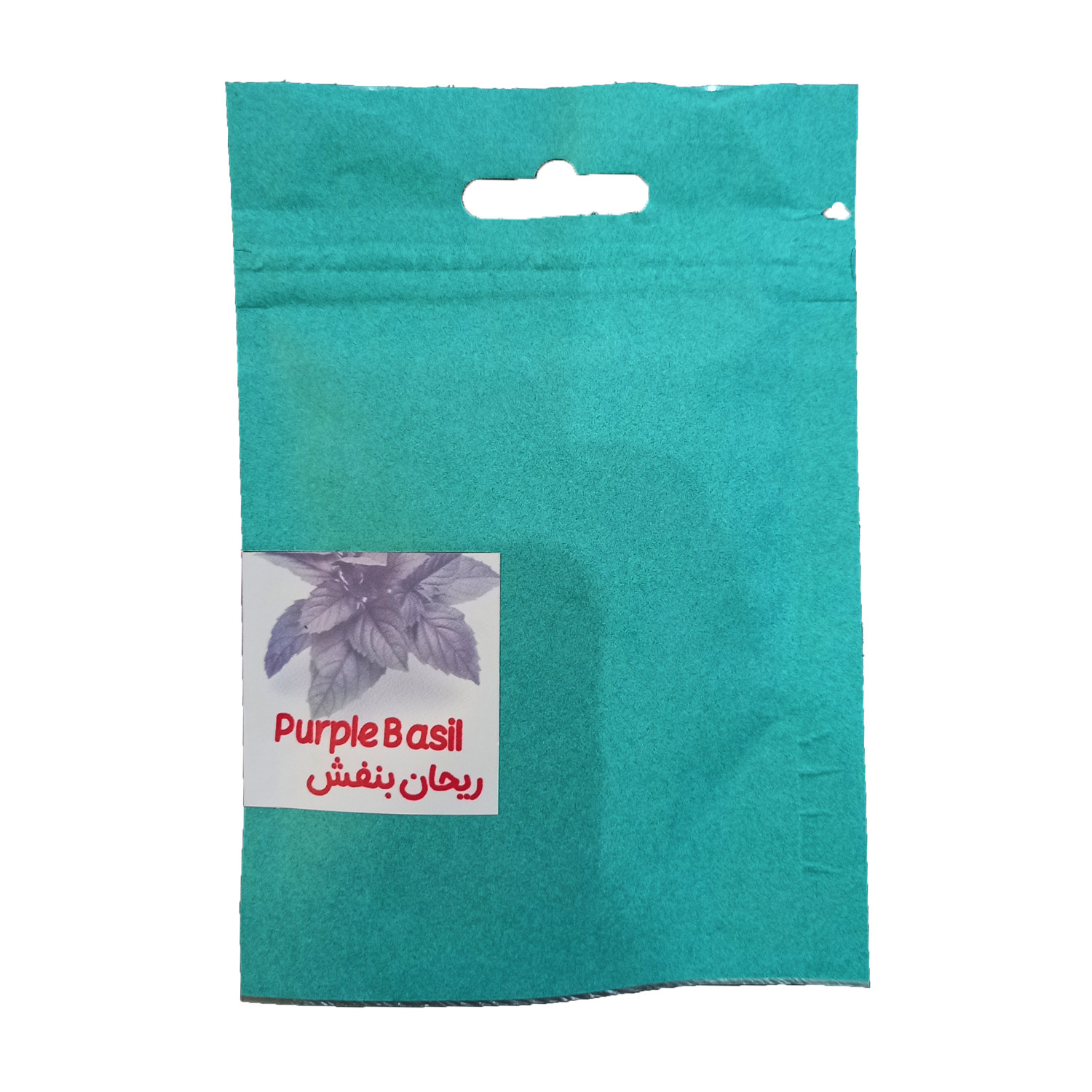 بذر ریحان بنفش هپی پلنت مدل HP601