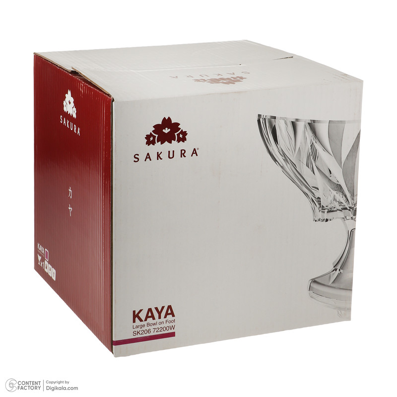 میوه خوری ساکورا مدل کایا کد SK20672200W