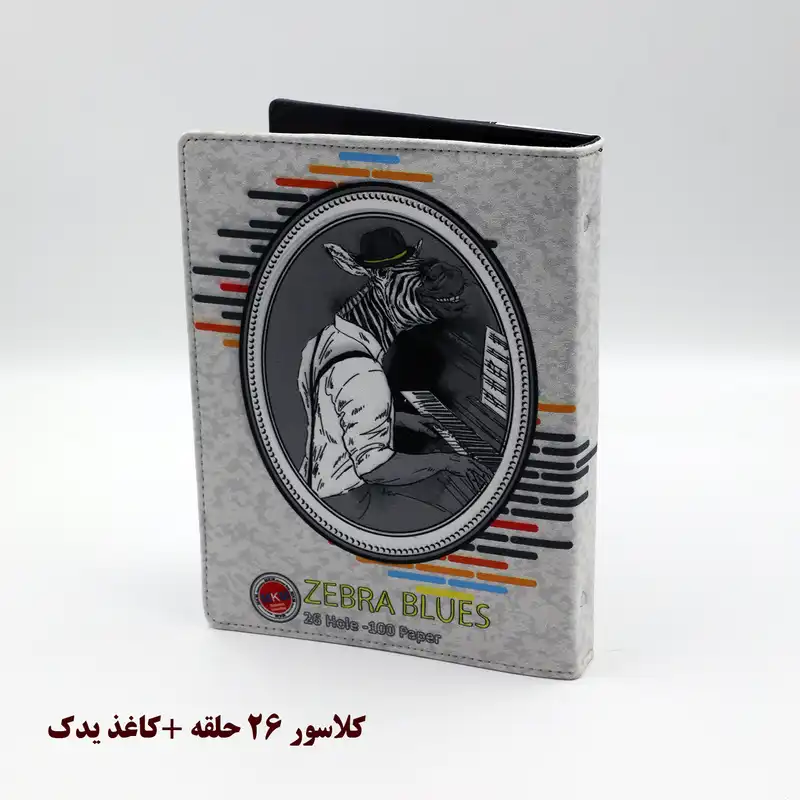 بسته لوازم تحریر مدل TS-Animal-04 مجموعه 4 عددی