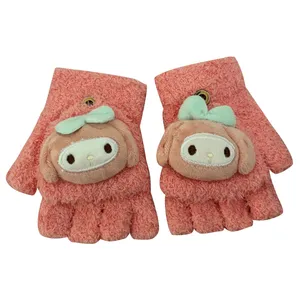 دستکش بافتنی بچگانه مدل 26