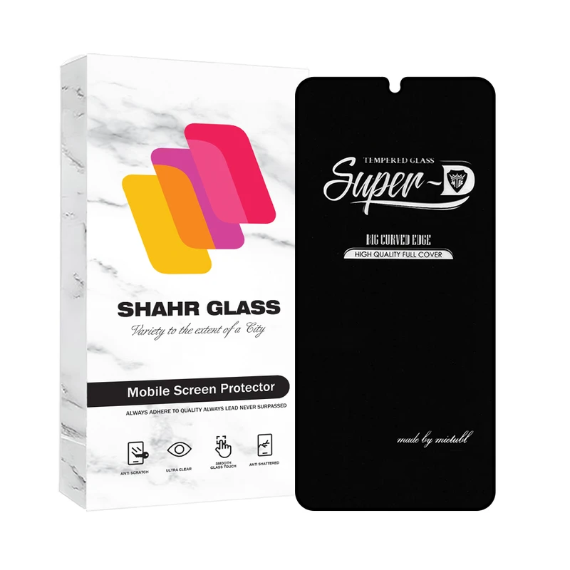 محافظ صفحه نمایش شهر گلس مدل SUPERPLUSNS مناسب برای گوشی موبایل جی پلاس X20