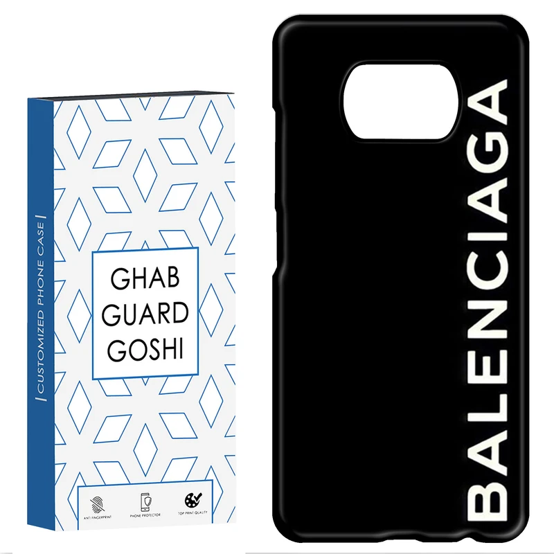 کاور قاب گارد گوشی طرح بالنسیاگا کد Dimo-517 مناسب برای گوشی موبایل شیائومی POCO X3 / X3 PRO / X3 NFC