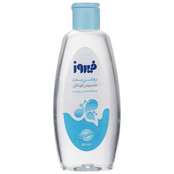 روغن بچه فیروز مدل 001 حجم 200 میلی لیتر