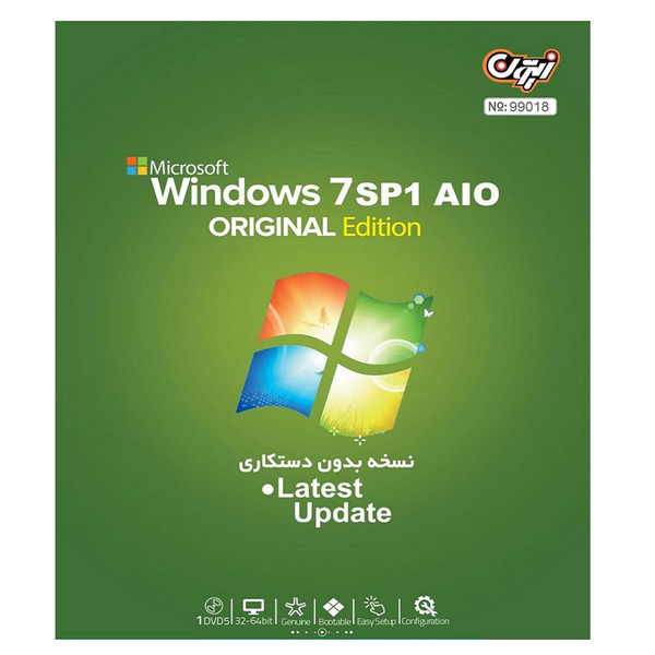 سیستم عامل windows 7 sp1 نشر زیتون