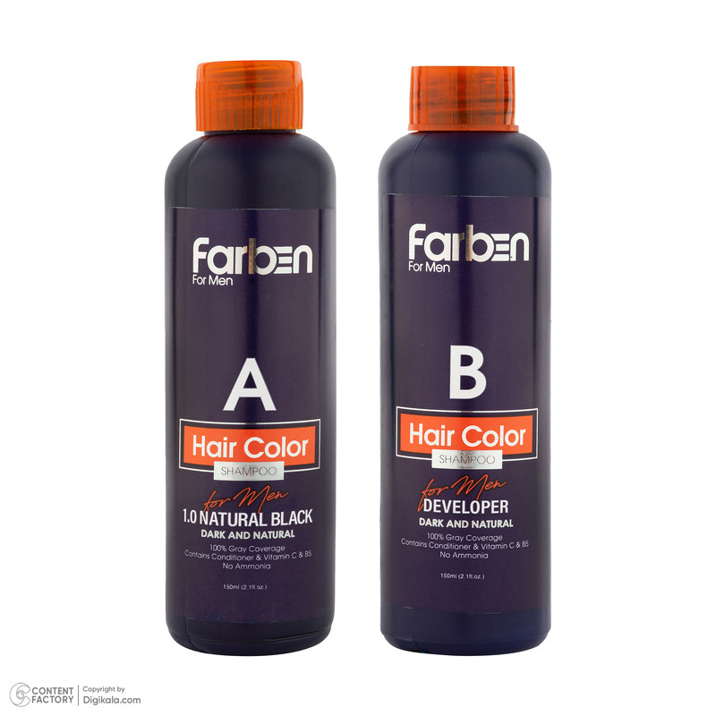 شامپو مو فاربن مدل Natural Black 1.0 حجم 150 میلی لیتر مجموعه 2 عددی