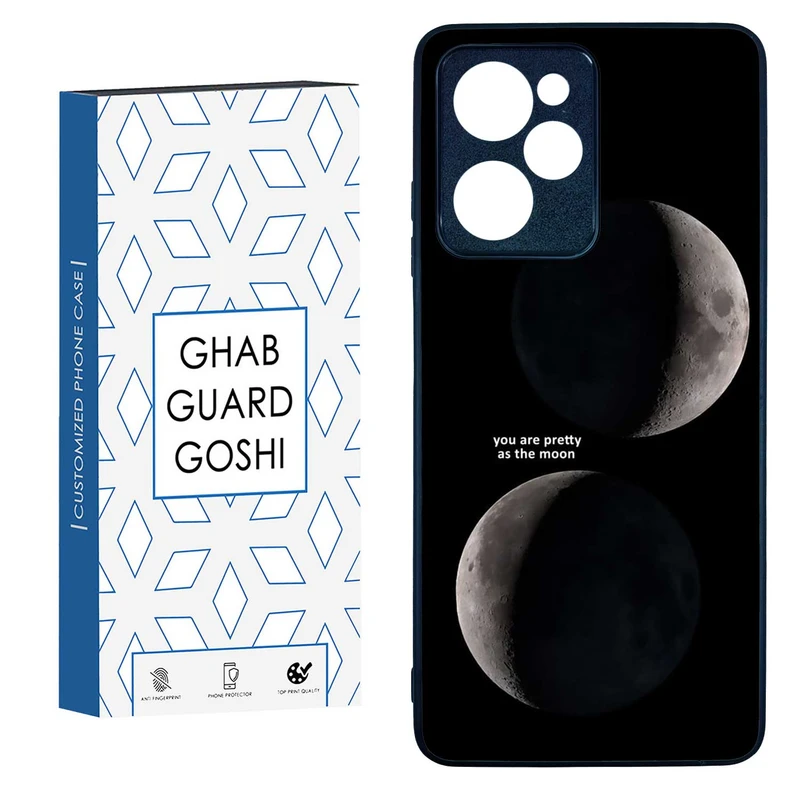 کاور قاب گارد گوشی طرح ماه کد TPU-078 مناسب برای گوشی موبایل شیائومی  POCO X5 PRO