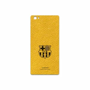 MAHOOT ML-BRCA Cover Sticker for Huawei P8 Lite
