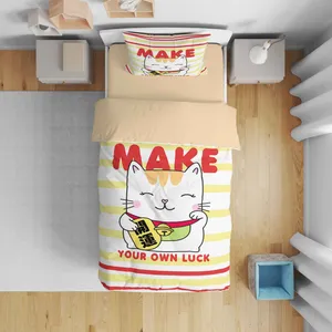 سرویس روتختی مدل گربه ملوس 5317 تک نفره 5 تکه