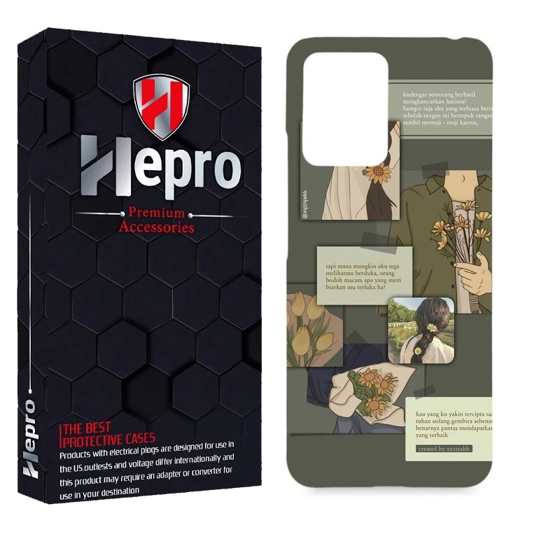 کاور هپرو مدل MC مناسب برای گوشی موبایل شیائومی Redmi Note 12 4G