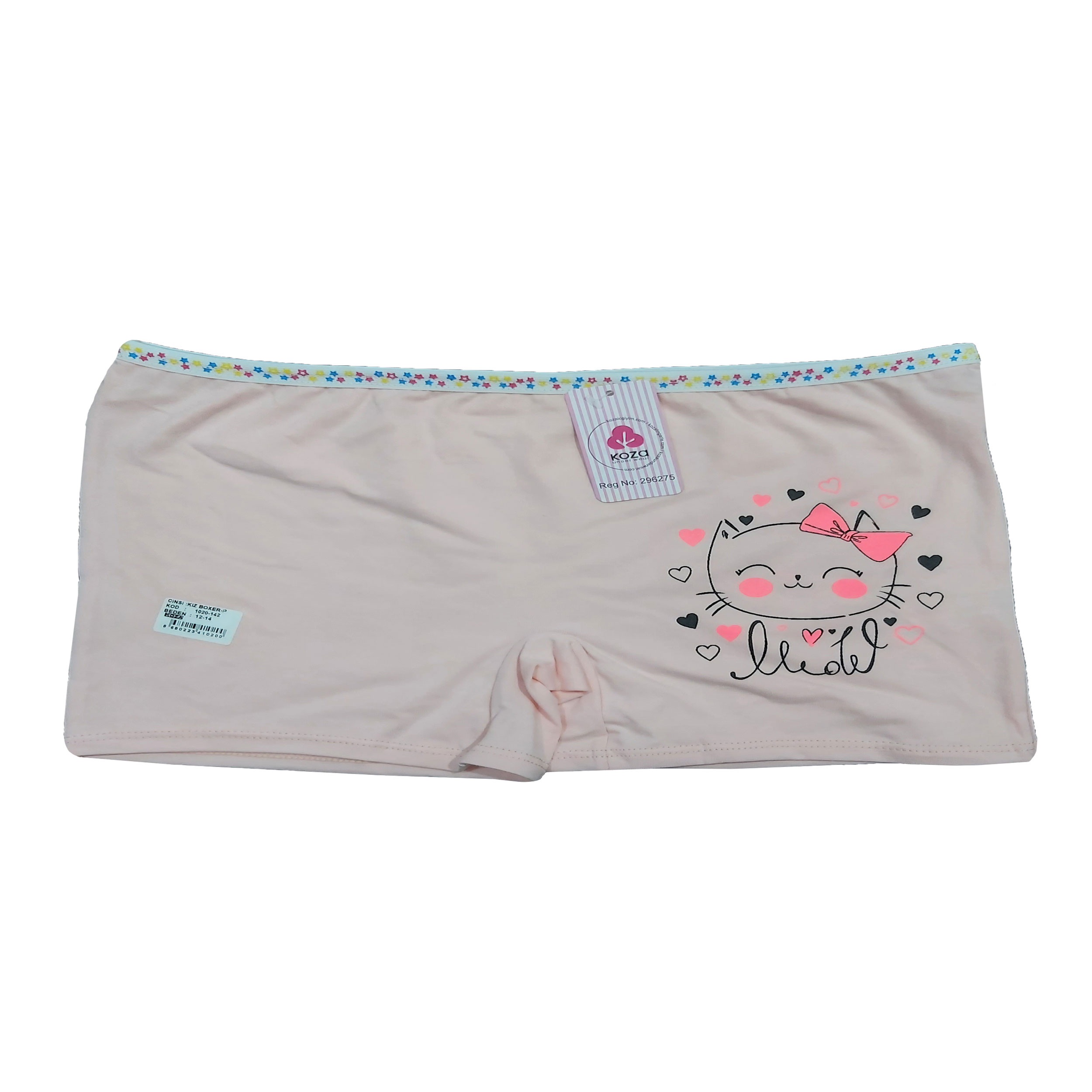 شورت دخترانه کوزا مدل J-NIZ_2736