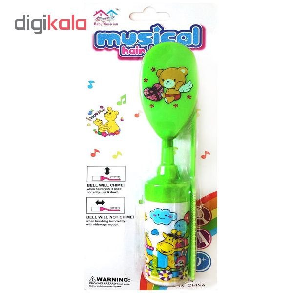 ست برس و شانه نوزادی بیبی موزیسین مدل Musical