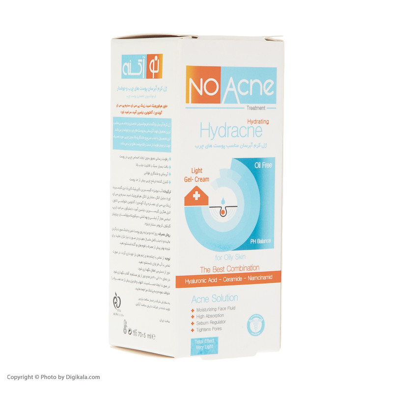 کرم آبرسان نو آکنه مدل Ge حجم 70 میلی‌لیتر
