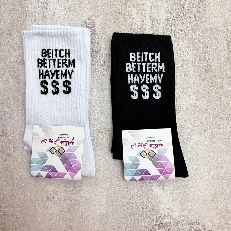 جوراب ورزشی ساق بلند مردانه تن پوش هنگامه مدل کش اسپرت بسته 2 عددی