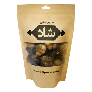 سیر سیاه صنایع غذایی شاد - 300گرم