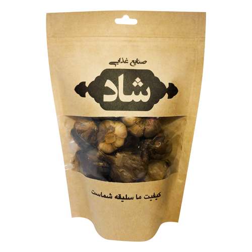 سیر سیاه صنایع غذایی شاد 750 گرم