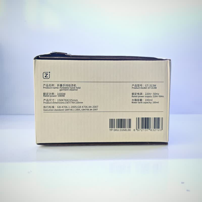 اتو بخار زاجیا مدل GT-313W