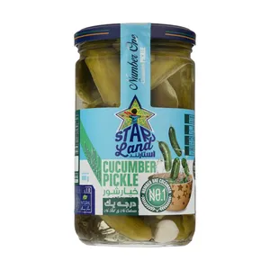 خیارشور درجه یک استارلند - 680 گرم