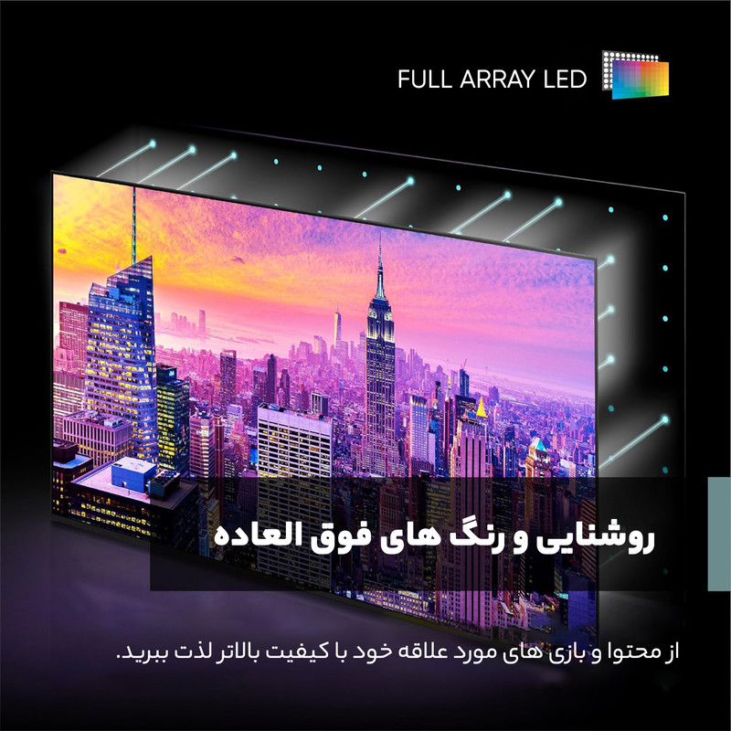 تلویزیون ال ای دی اندرویدی پاناسونیک مدل TH-65NX900M سایز 65 اینچ تلویزیون ال ای دی اندرویدی پاناسونیک مدل TH-65NX900M سایز 65 اینچ
