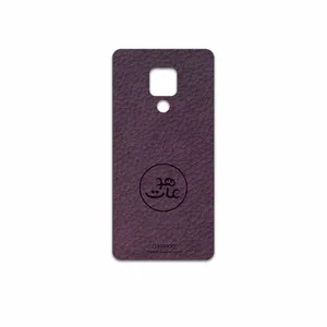 MAHOOT PL-MAH Cover Sticker for Huawei Mate 20 X