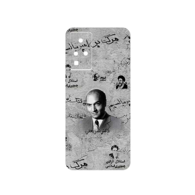 برچسب پوششی ماهوت مدل Doctor Shariati مناسب برای گوشی موبایل اینفینیکس Zero X