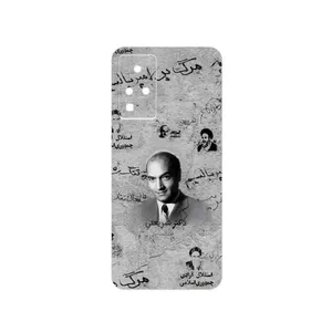 MAHOOT Doctor Shariati Cover Sticker for Infinix Zero X