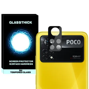 محافظ لنز دوربین گلستیک مدل 3D-GL مناسب برای گوشی موبایل شیائومی Poco X4 pro 5G