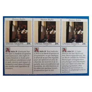 تمبر یادگاری مدل مقاله کد 04 مجموعه 3 عددی