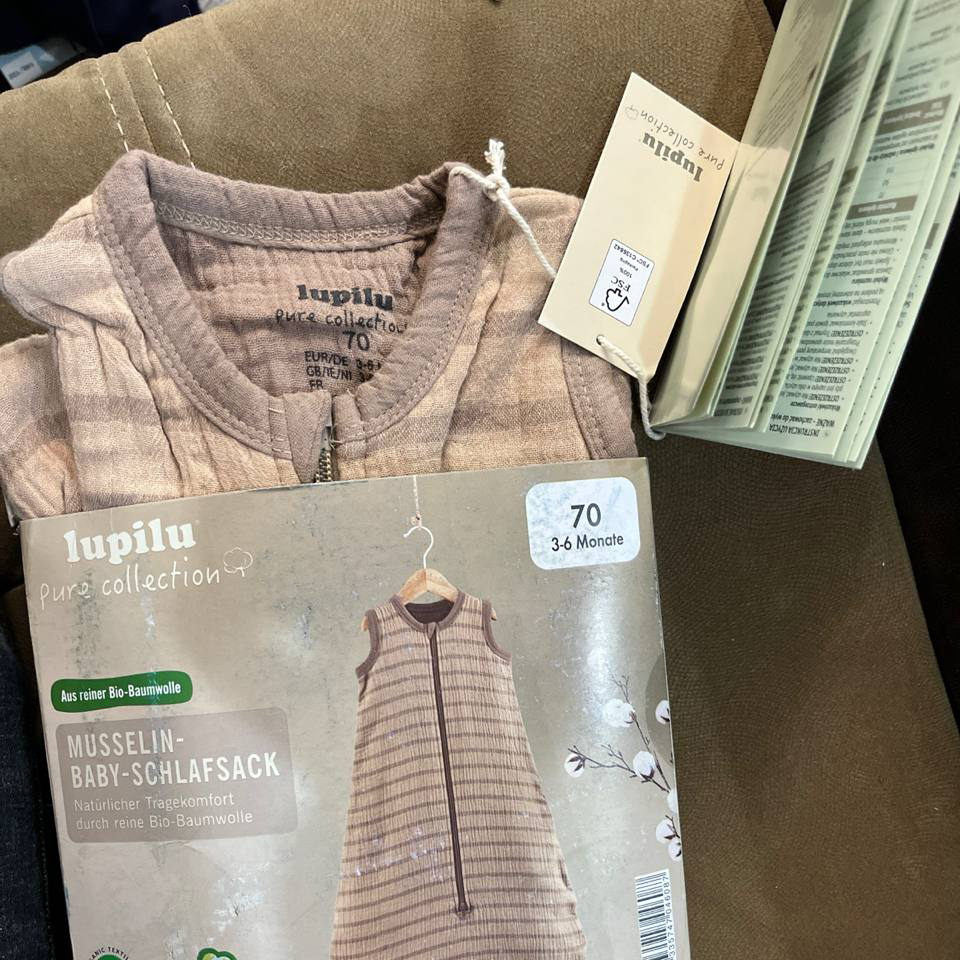 کیسه خواب نوزادی لوپیلو مدل راه راه  2025