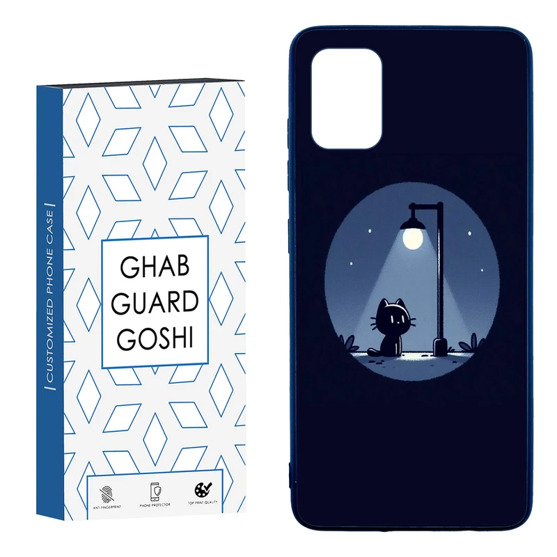 کاور قاب گارد گوشی طرح فانتزی کد TPU-210 مناسب برای گوشی موبایل سامسونگ  Galaxy A51