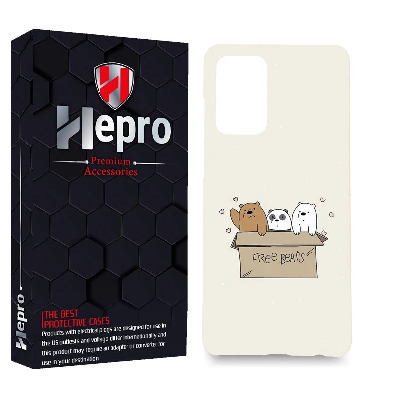 کاور هپرو مدل MC مناسب برای گوشی موبایل سامسونگ GALAXY A73