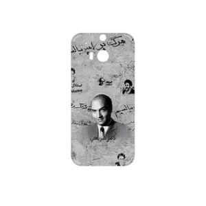 MAHOOT Doctor Shariati Cover Sticker for HTC One M8