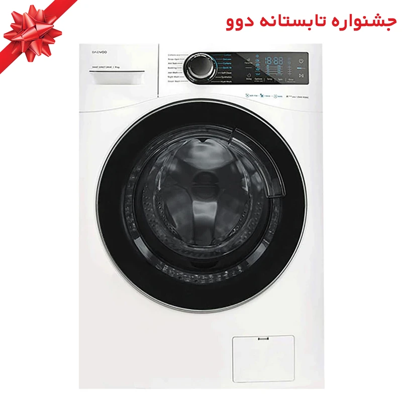 ماشین لباسشویی 9 کیلوگرم اتوماتیک دوو مدل LM-990W