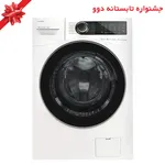ماشین لباسشویی 9 کیلوگرم اتوماتیک دوو مدل LM-990W