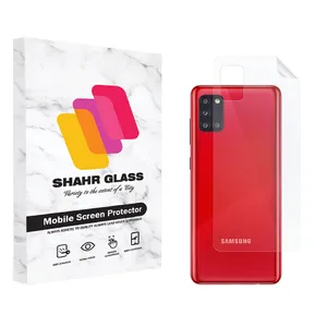 Shahr Glass TPUB Nano Back Protector For Samsung Galaxy A31