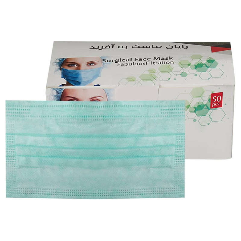 ماسک تنفسی به آفرید مدل 4 -3L بسته 50 عددی ماسک تنفسی به آفرید مدل 4 -3L بسته 50 عددی