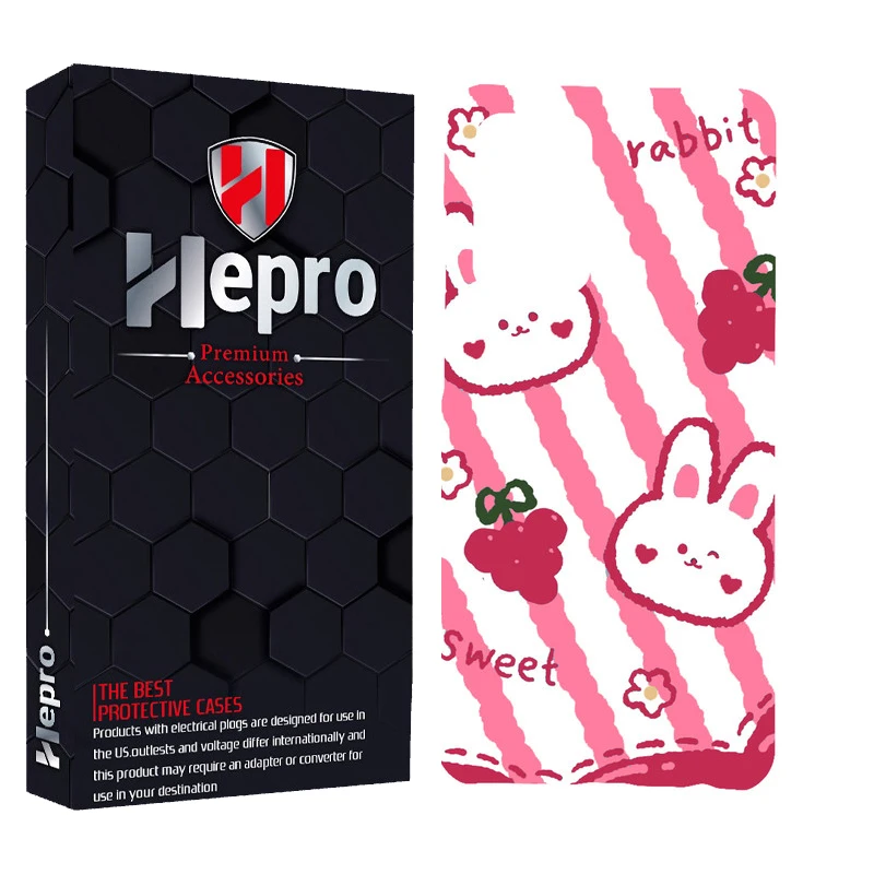 کاور هپرو مدل MC مناسب برای گوشی موبایل شیائومی Redmi Note 11 4G / Note 11S